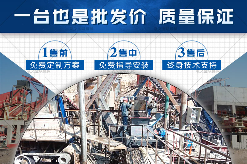 時產50噸建筑用砂制砂機有哪些型號合適，報價是多少？